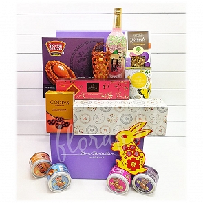 M56  Grand Hyatt Hotel Mooncake Mid Autumn Festival Gift Hamper 